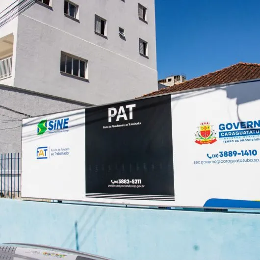 Inscrições para concurso público do CaraguaPrev terminam na próxima terça-feira