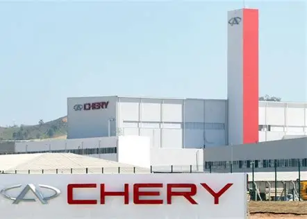 Prefeitura de Jacareí inicia processo para desapropriar área da antiga fábrica da Caoa Chery